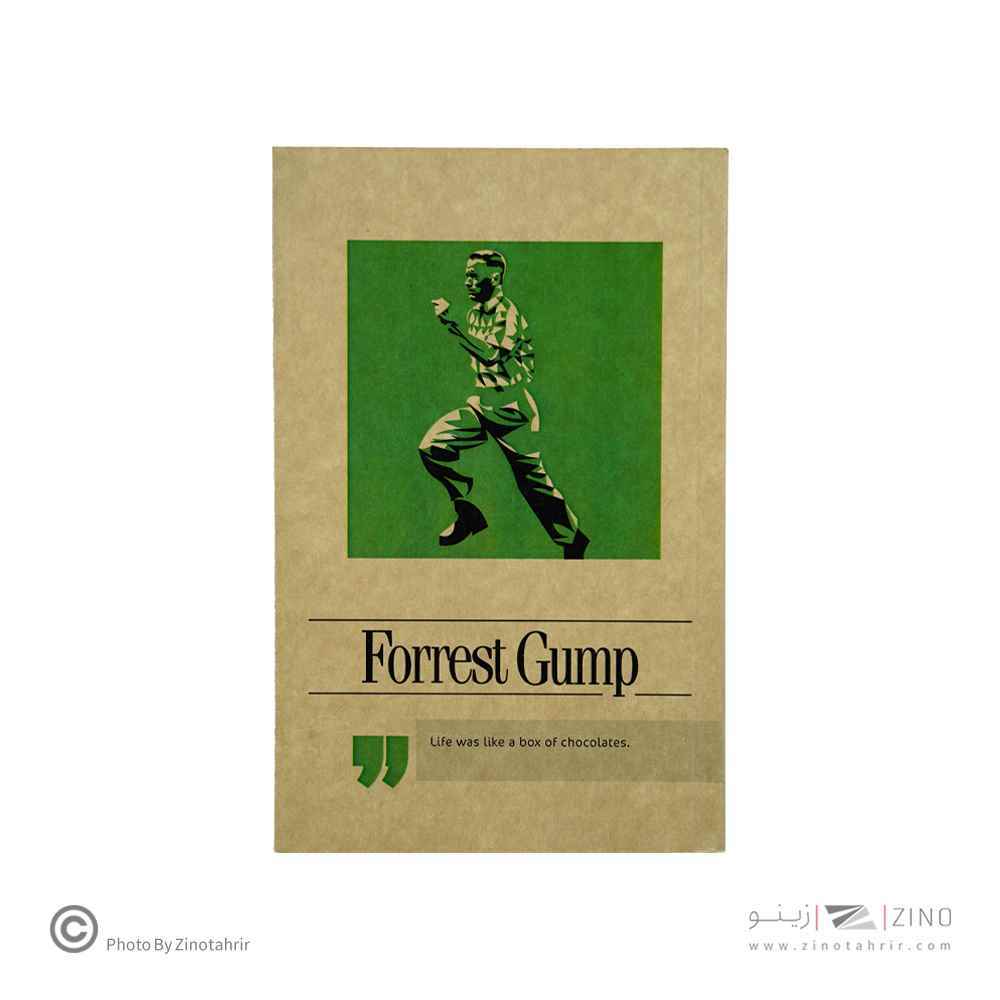 دفتریادداشت80برگ20*13 گذران دش سری سینمایی